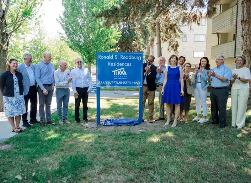 Cover Image for BC Rental Protection Fund milestones 2026